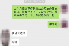 拒不履行的老赖要被拘留多久